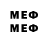 Марки NBOMe 1,8мг FL Keys