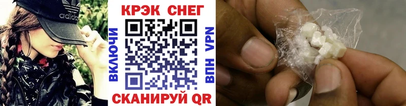 продажа наркотиков  гидра как зайти  Cocaine VHQ  Реутов 