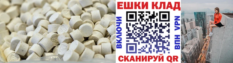ЭКСТАЗИ louis Vuitton  Реутов 