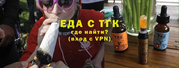 jwh Кулебаки