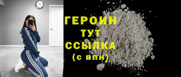 ешки Куйбышев