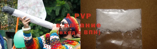 jwh Кулебаки
