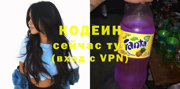 ешки Куйбышев