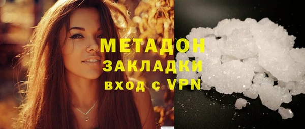 jwh Кулебаки