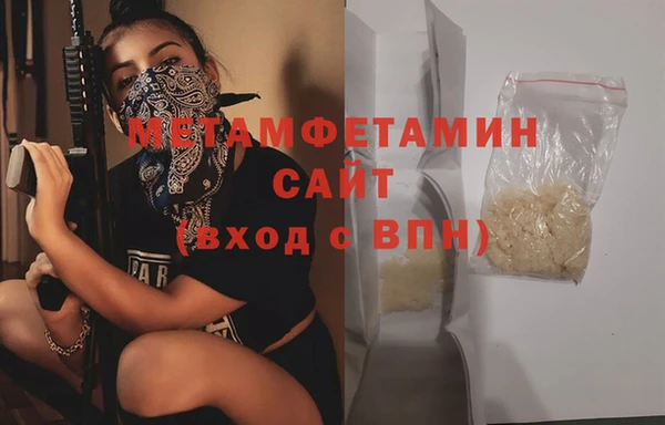 mdpv Кукмор