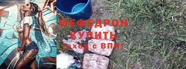 jwh Кулебаки