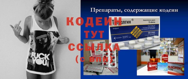 jwh Кулебаки