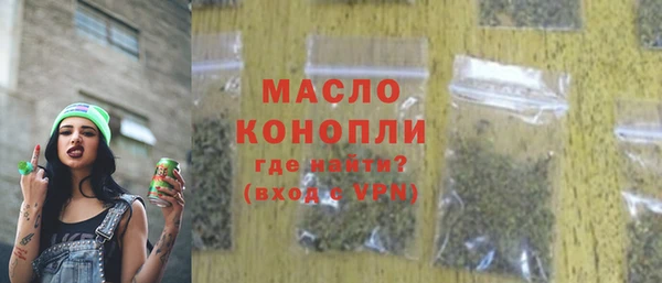 jwh Кулебаки