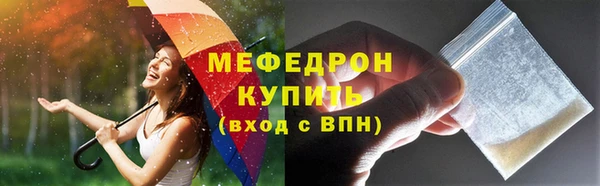 jwh Кулебаки