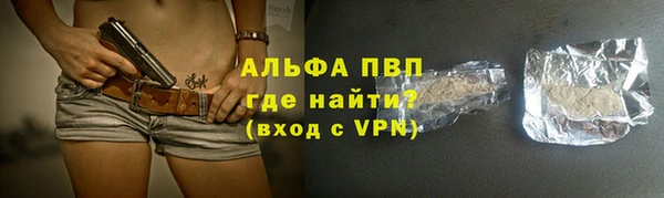 jwh Кулебаки