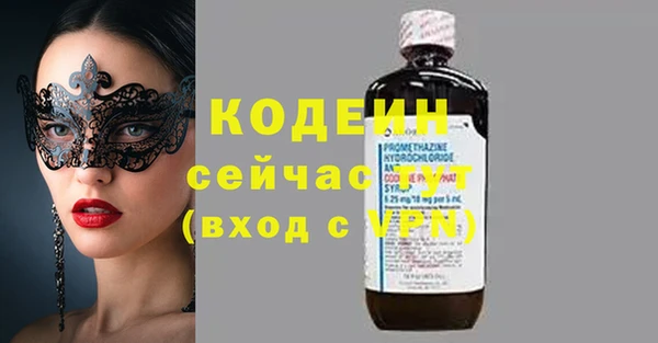 mdpv Кукмор
