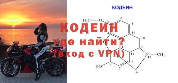 ешки Куйбышев