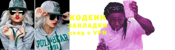 mdpv Кукмор