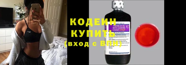 jwh Кулебаки