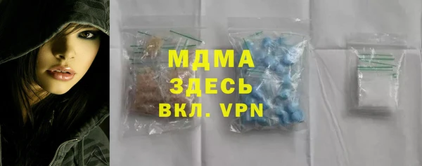 jwh Кулебаки