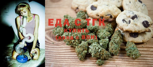 ешки Куйбышев