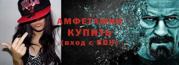 mdpv Кукмор