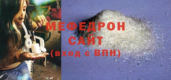 гашиш Шали
