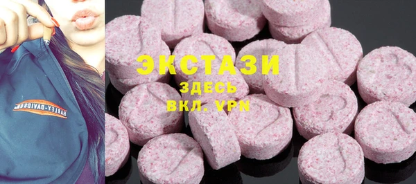 mdpv Кукмор