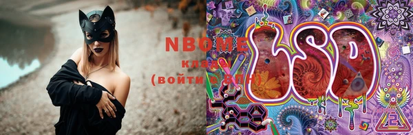 mdpv Кукмор