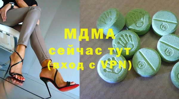 jwh Кулебаки