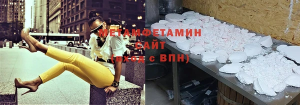 jwh Кулебаки