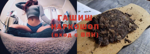 mdpv Кукмор