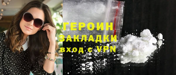jwh Кулебаки