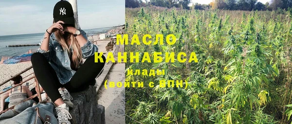 ешки Куйбышев