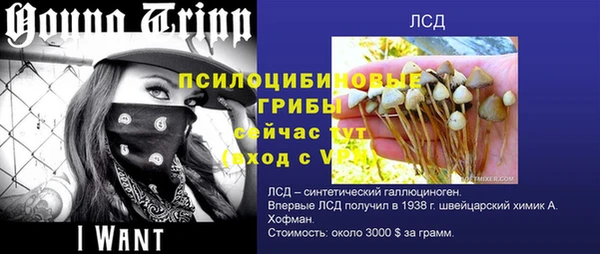 jwh Кулебаки