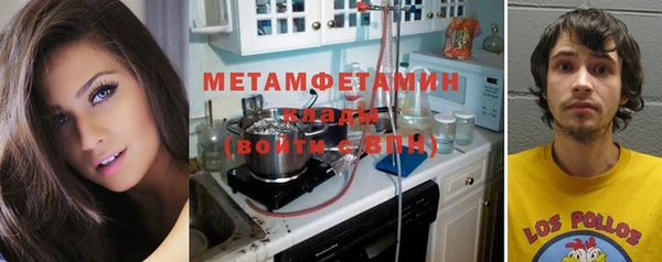 ешки Куйбышев