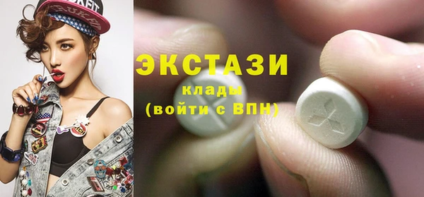 jwh Кулебаки