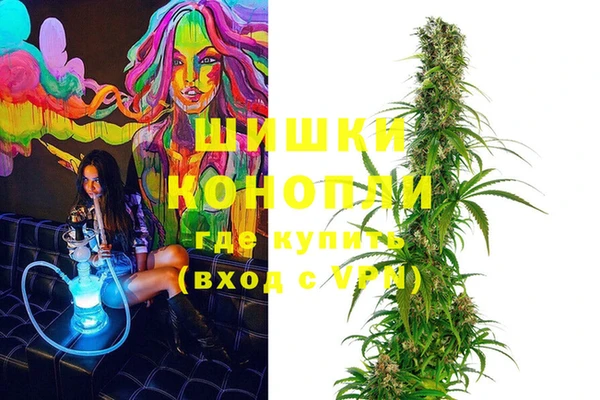 ешки Куйбышев