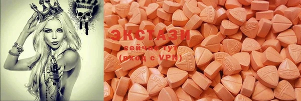 mdpv Кукмор