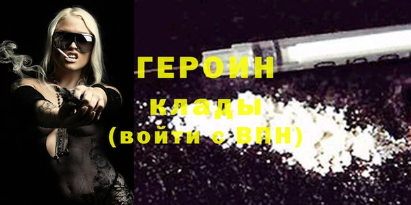 mdpv Кукмор