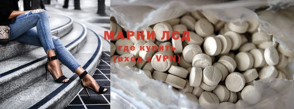 mdpv Кукмор