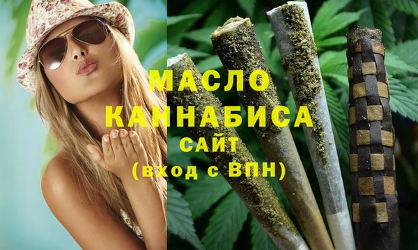 ешки Куйбышев