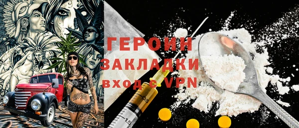 jwh Кулебаки