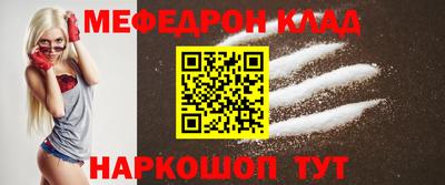 синтетический гашиш Гусев