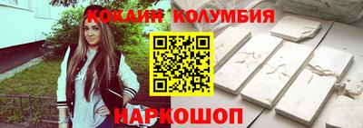 бошки Гусь-Хрустальный