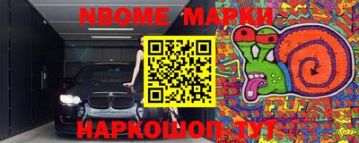 кокс Гусиноозёрск
