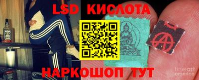 бошки Гусь-Хрустальный