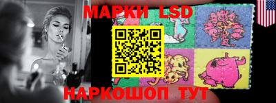 бошки Гусь-Хрустальный