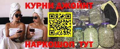 СК Балашиха