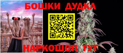 мет Балаково