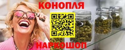 бошки Гусь-Хрустальный