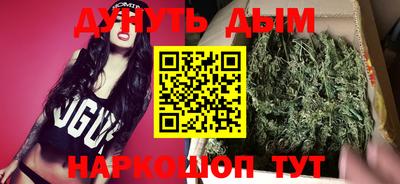 СК Балашиха