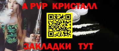 кокс Гусиноозёрск