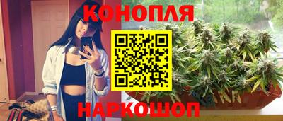 прущий лед Азнакаево