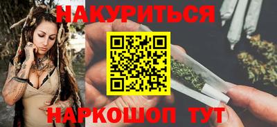 mdpv Абинск